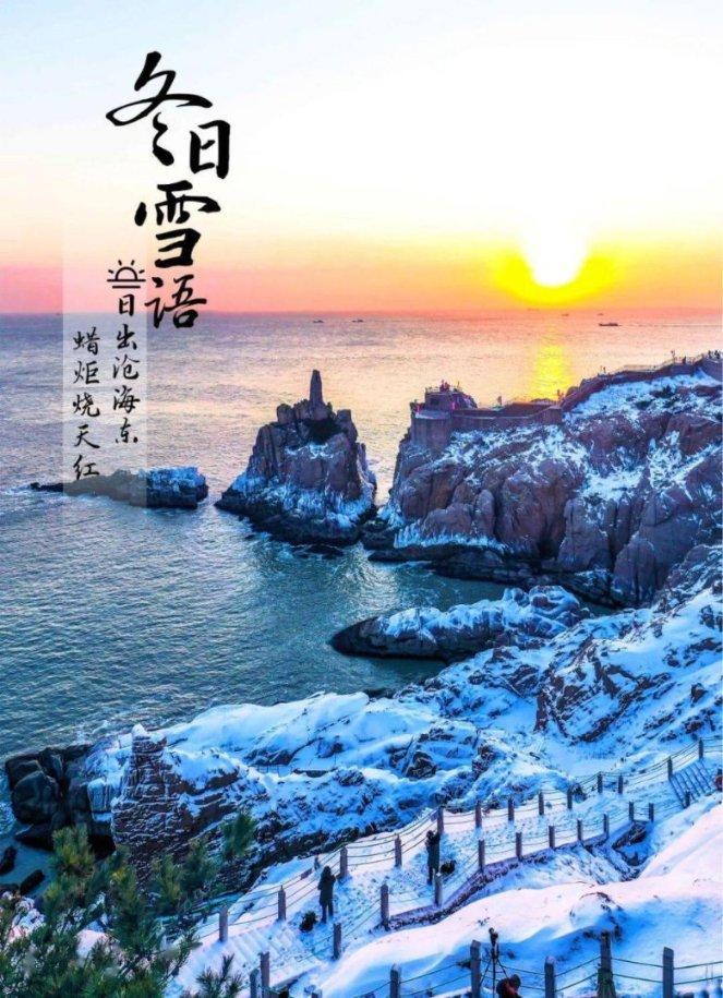 逗小猴开心系列175