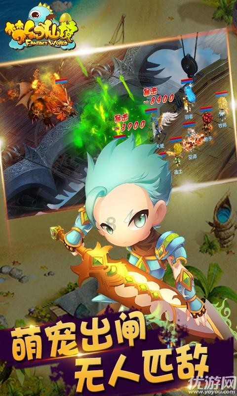 林允《水龙吟》神女造型曝光!和白鹿反差大