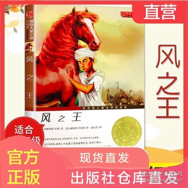 流感高发！南安疾控提醒：戴口罩、接种疫苗！