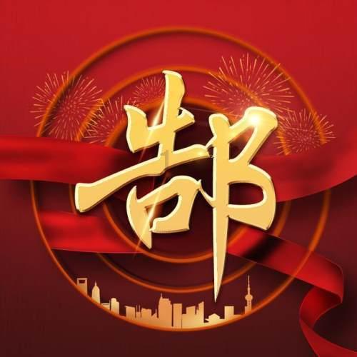 （专家说）郭玉瑞临床观察：ADM-H在鼻整形的应用，塑形自然，无异物感