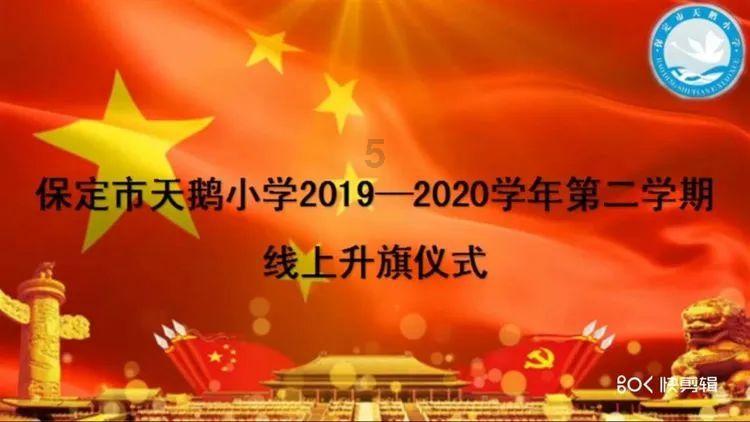 新大嘴怪冒险