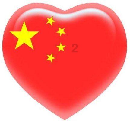 救援青龙
