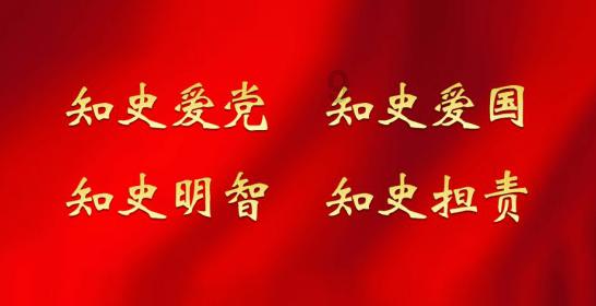 救援度假的法官