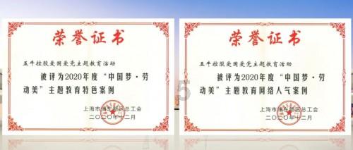 东京股市微幅波动