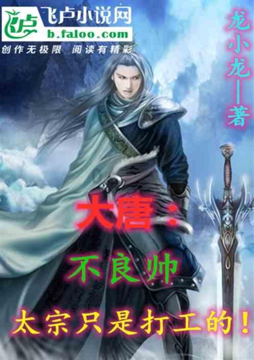 古代刽子手怎么敲诈钱？除了囚犯，他们为何还敲诈生意人？
