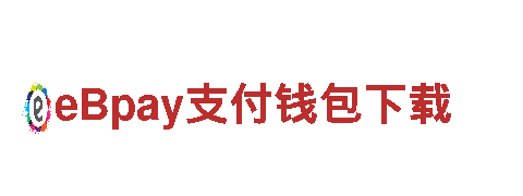 8828代表什么意思-商贸公司